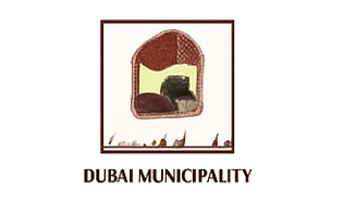 Dubai Municipality Logo